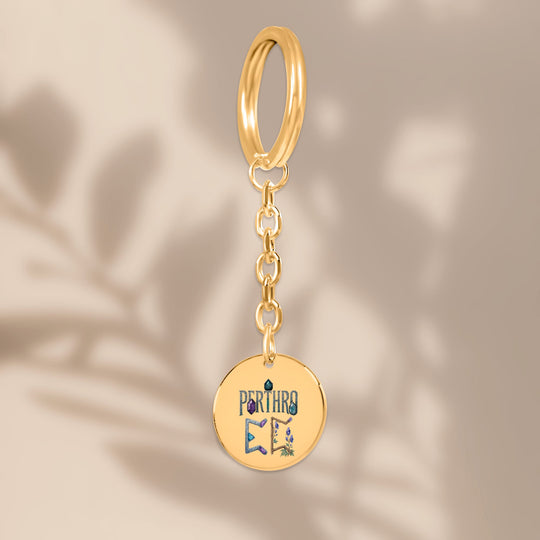 Perthro - Perthro RuneScope Original Keychain