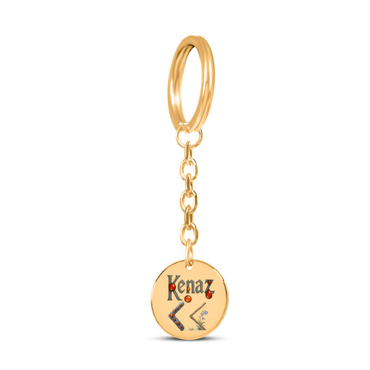 Kenaz - Kenaz Coin Keychain