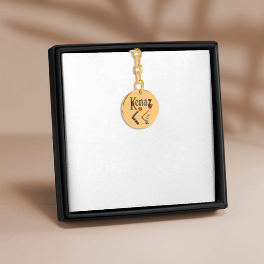 Kenaz - Kenaz Coin Keychain