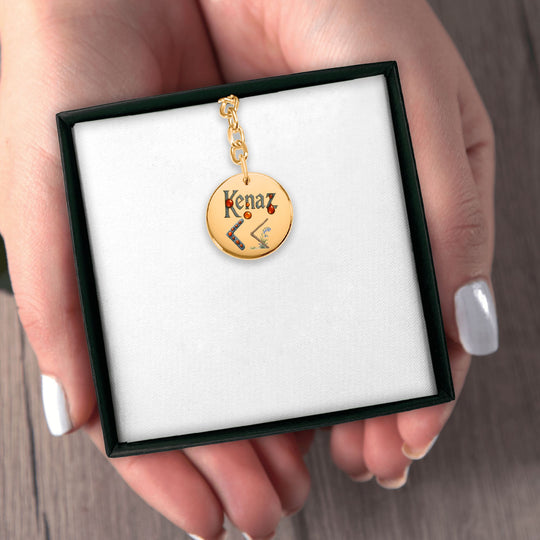 Kenaz - Kenaz Coin Keychain