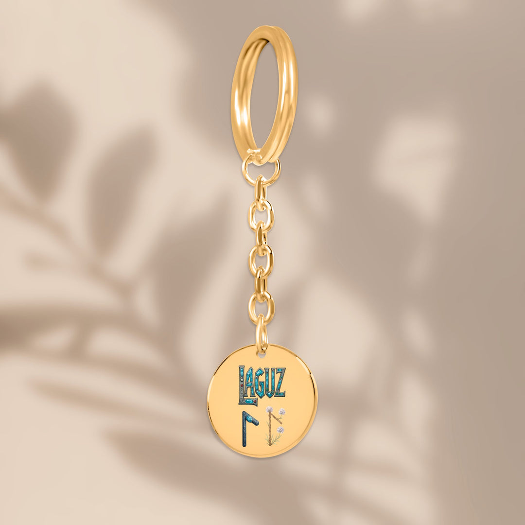 Laguz - Laguz RuneScope Original Keychain