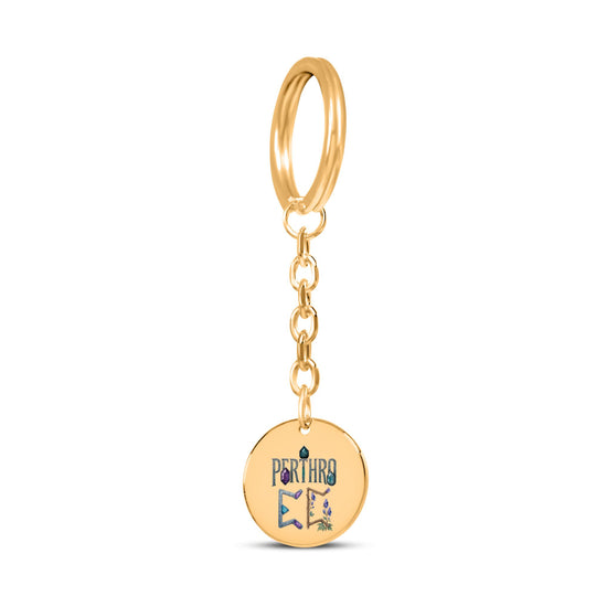 Perthro - Perthro RuneScope Original Keychain